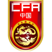 https://img.520xuexiziliao.com/img/football/team/56b46dcd3e801a496ca783ab0bd0f44d.png